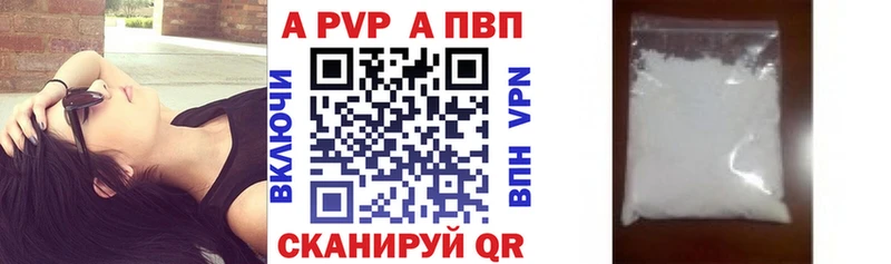 Где купить Урюпинск ГАШИШ Кокаин MEGA как войти Меф