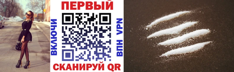 МЕГА онион  Урюпинск  Amphetamine Розовый 