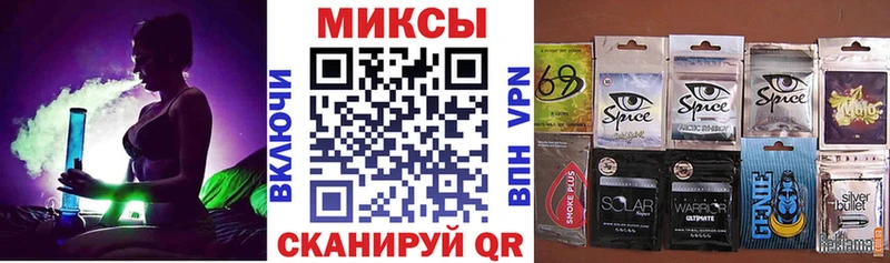 БУТИРАТ GHB  закладки  Урюпинск 