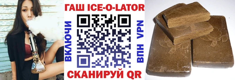 ГАШ индика сатива  купить закладку  Урюпинск 