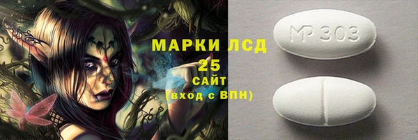 гидропоника Армянск