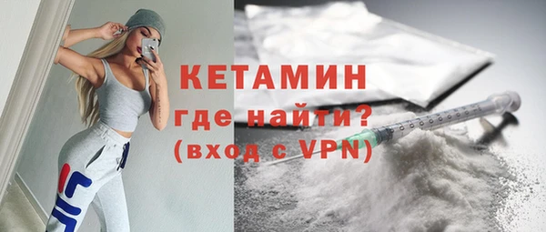 гидропоника Армянск