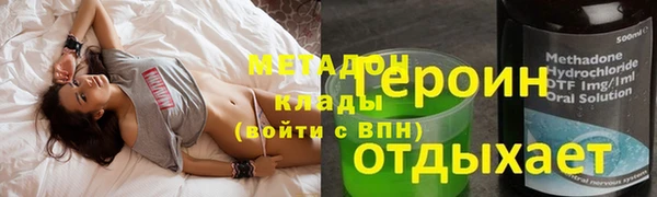 прущая мука Аркадак