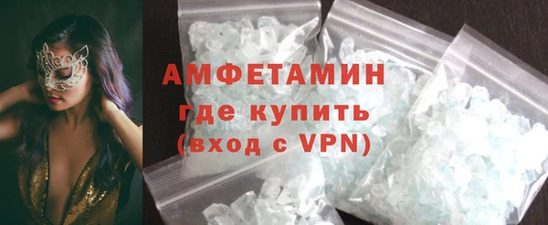 гидропоника Армянск