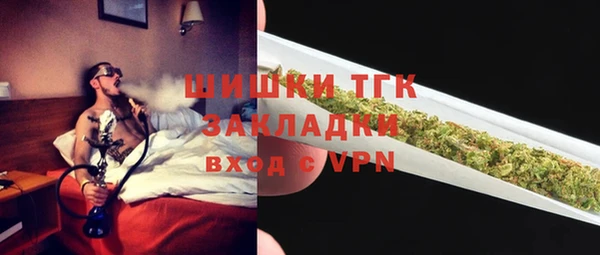 гидропоника Армянск