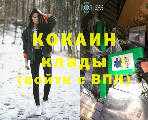 гидропоника Армянск