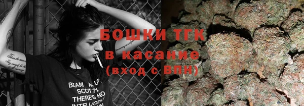 гидропоника Армянск