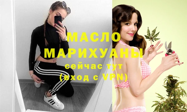 гидропоника Армянск