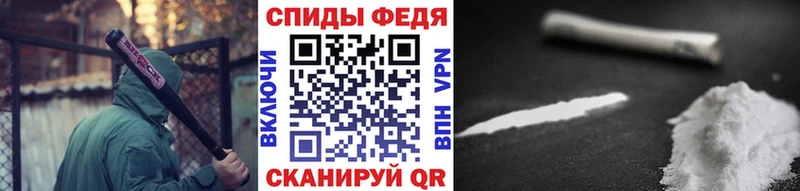 Первитин витя купить наркоту Урюпинск