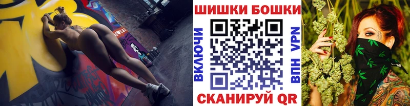 Шишки марихуана гибрид  где купить   Урюпинск 